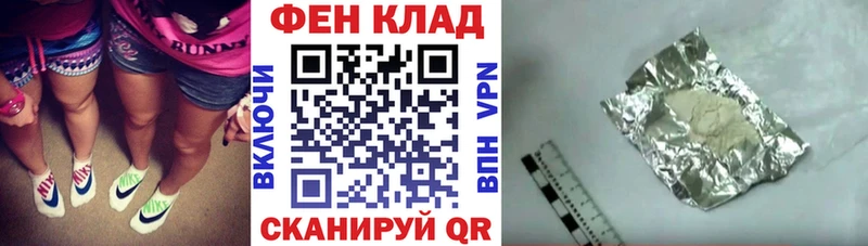 купить наркоту Таруса АМФ VHQ