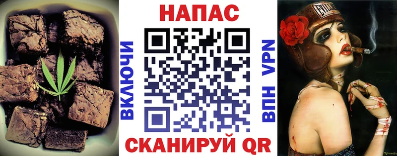 shop наркотические препараты Таруса Еда ТГК конопля