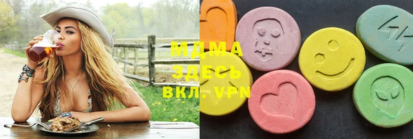 хмурый Алзамай