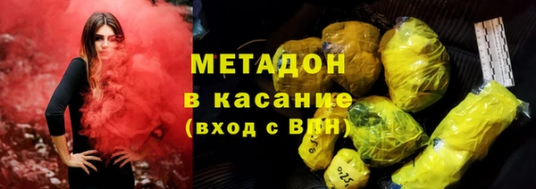 мяу мяу мука Алексеевка