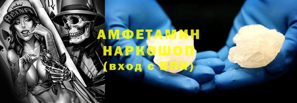 мяу мяу мука Алексеевка