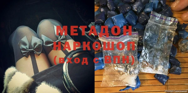 мяу мяу мука Алексеевка