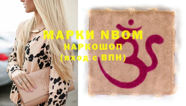 мяу мяу мука Алексеевка