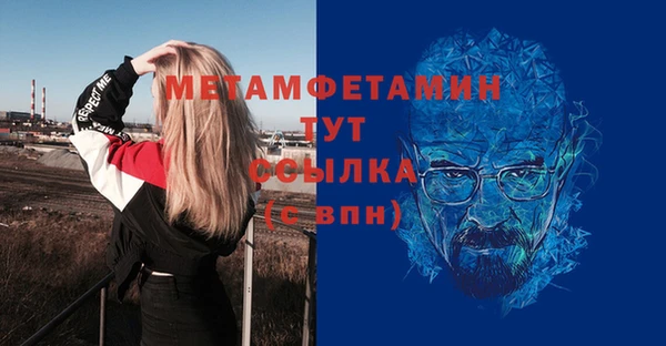 МДПВ Остров