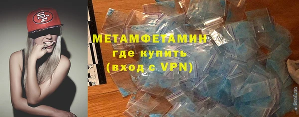 МДПВ Остров