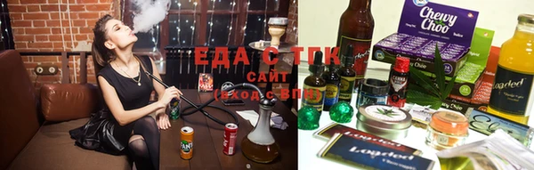 кокаин VHQ Алексин