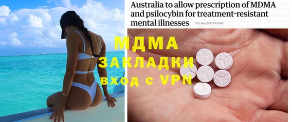 мяу мяу мука Алексеевка