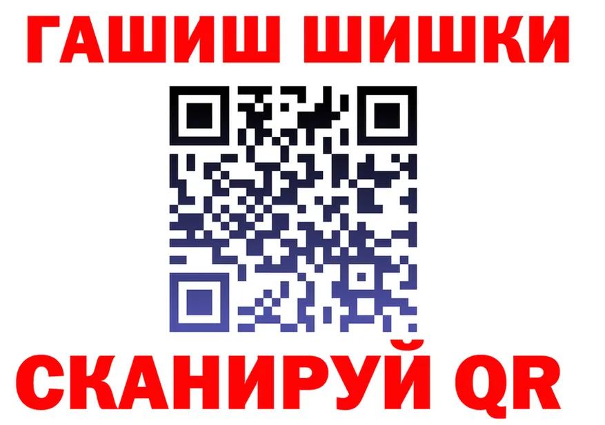 АМФ Розовый зеркало shop hydra Таруса