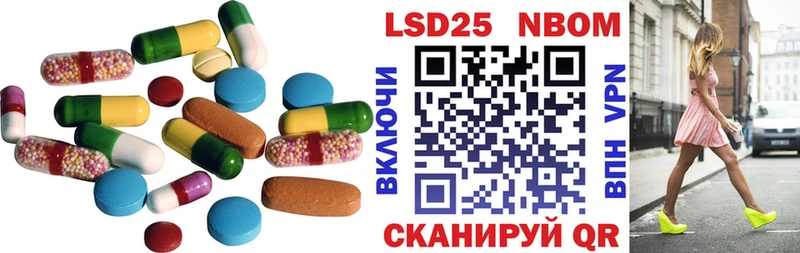 Лсд 25 экстази кислота  Таруса 
