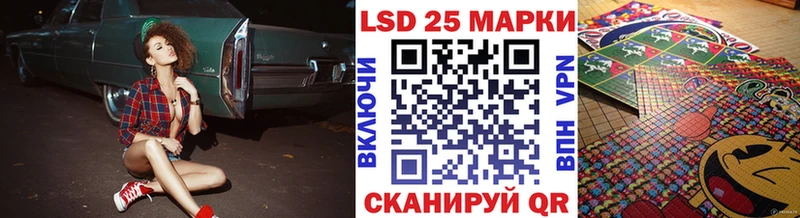 Марки N-bome 1,8мг  OMG маркетплейс  Таруса 