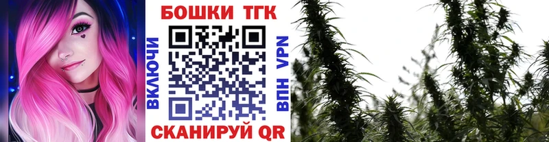 kraken tor  Таруса  МАРИХУАНА OG Kush 